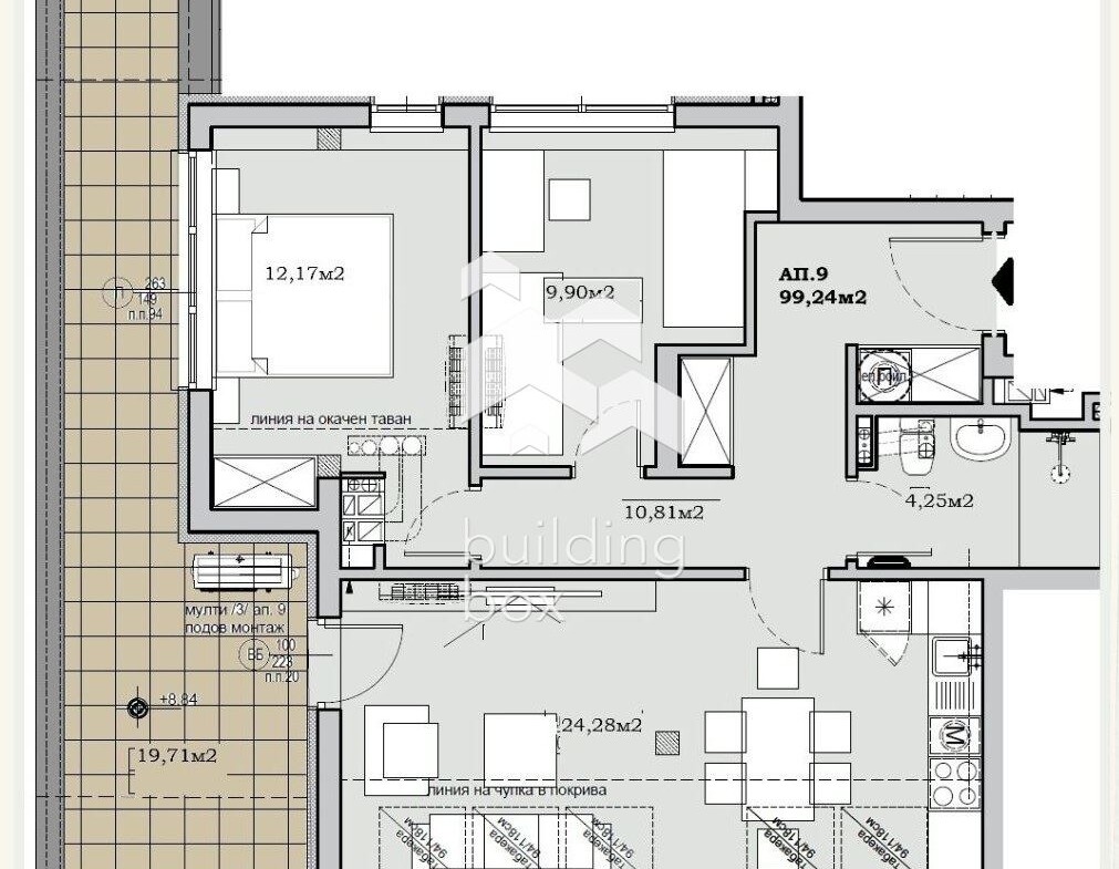Тристаен апартамент - ж.к. Сухата река - 0