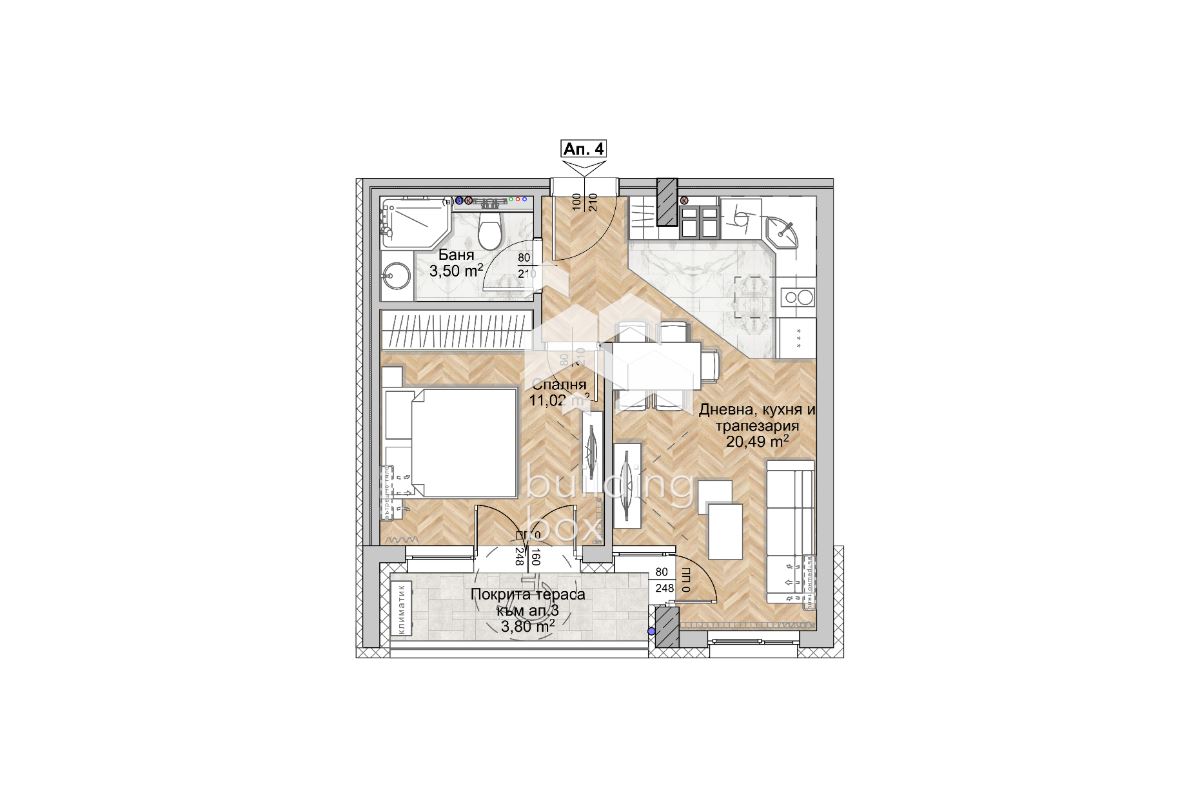 Двустаен апартамент - ж.к. "Люлин 8" - 0