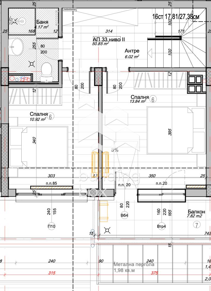 Мезонет - район Слатина - 0