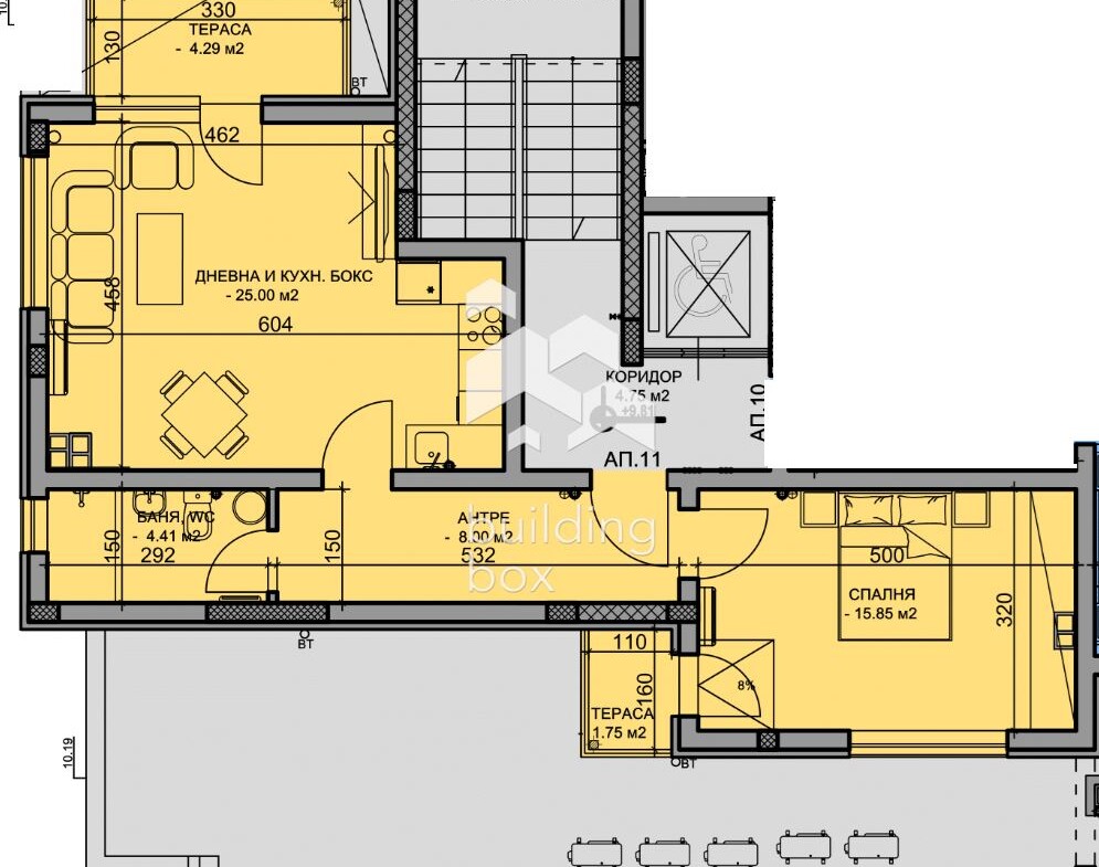 Двустаен кв. Христо Смирненски -до Гребна База - 0