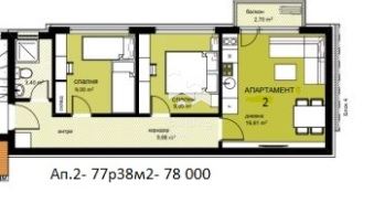 3-стаен – Варна, м-т Пчелина