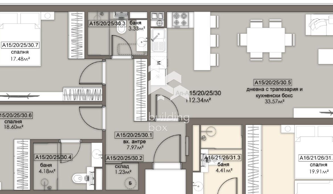 Просторен тристаен апартамент - ж.к. Люлин 5 - 0