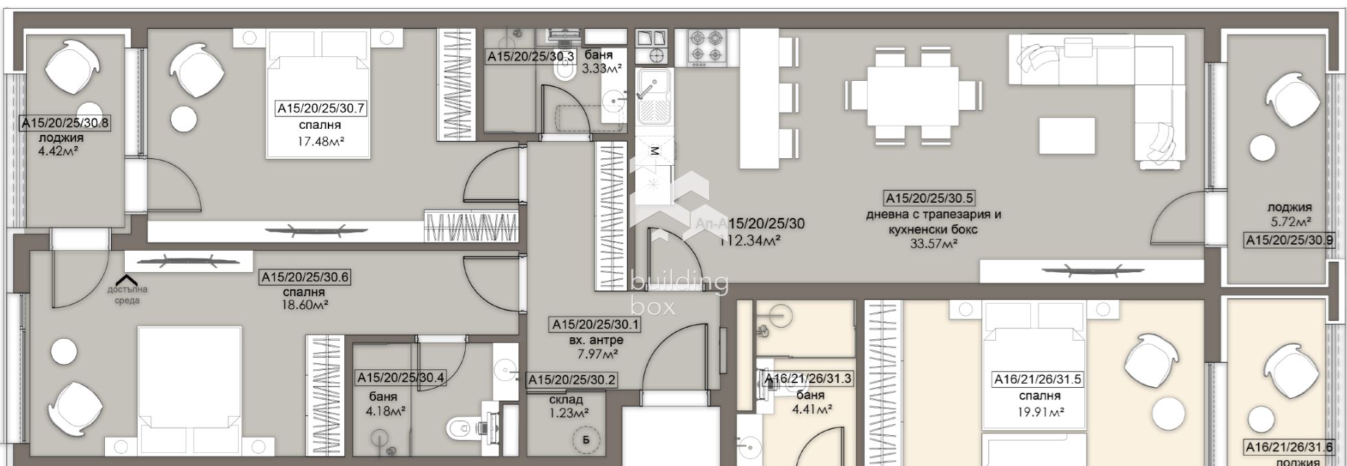 Просторен тристаен апартамент - ж.к. Люлин 5 - 0
