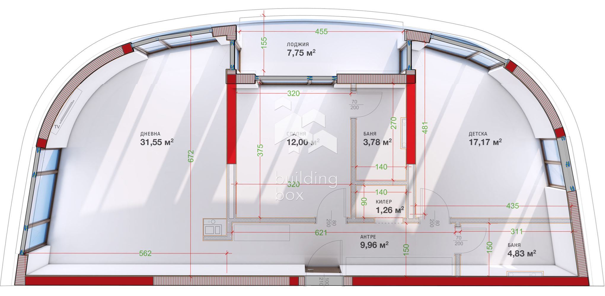 Тристаен обзаведен СИТИ ПАРК ЮГ - 0