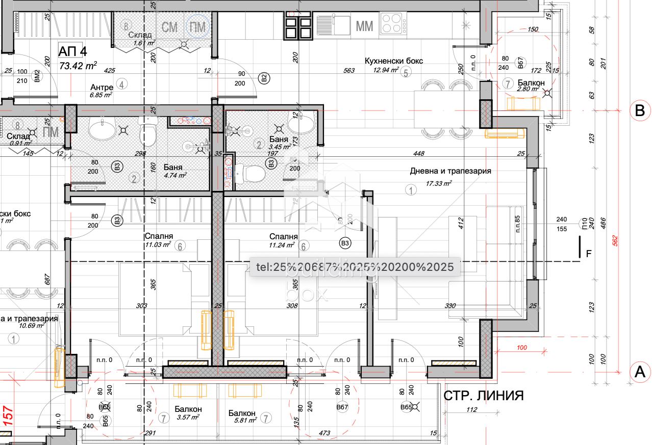 Двустаен апартамент - район Слатина - 0