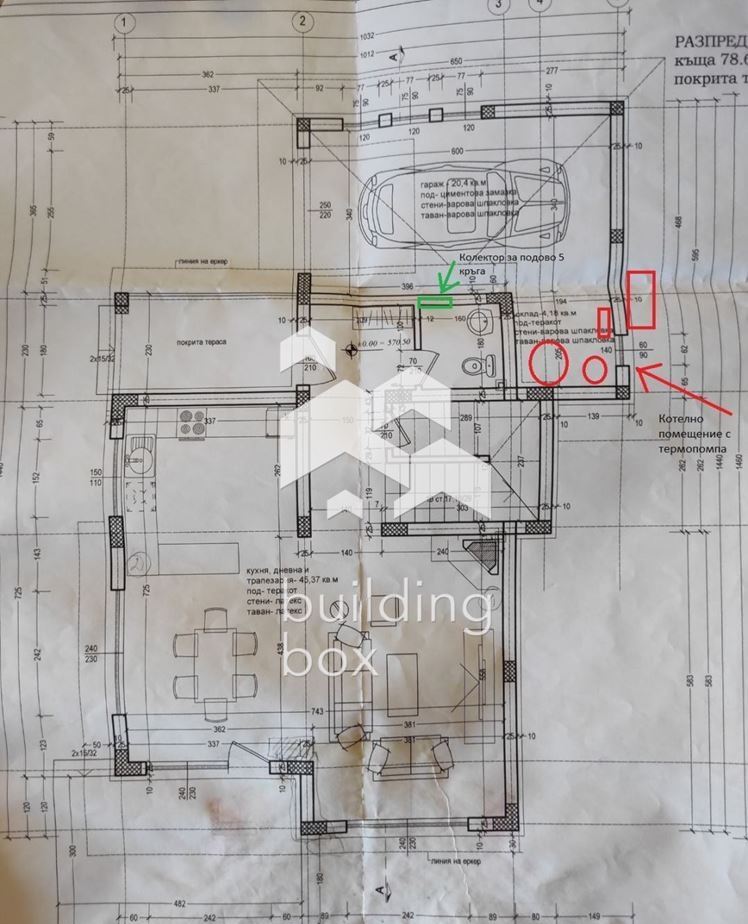 Качество! Простор с двор 600 кв.м.! Еднофамилна къща с Акт 16! - 0