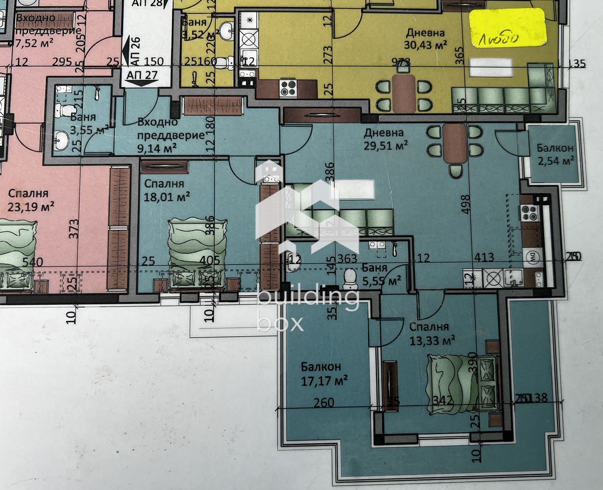 Продава Тристаен апартамент - 0