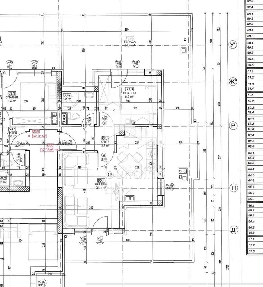 2-стаен – София, Малинова Долина