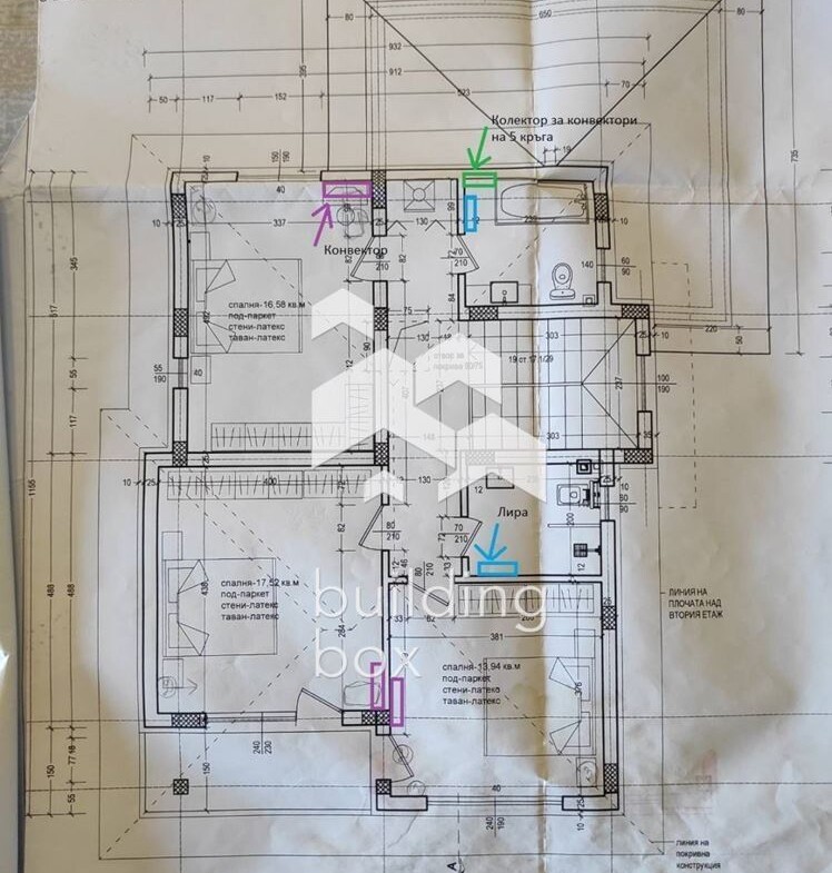 Качество! Простор с двор 600 кв.м.! Еднофамилна къща с Акт 16! - 0