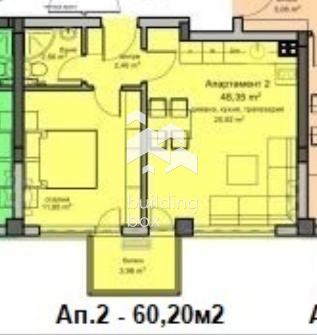 2-стаен – Варна, м-т Пчелина