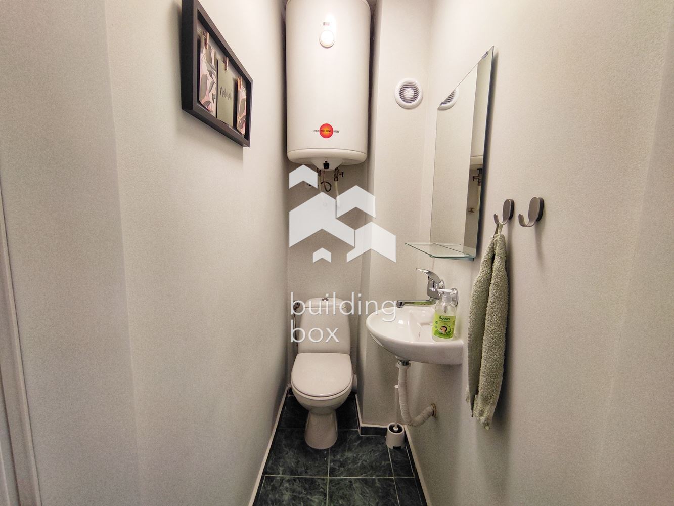 4-стаен - София, Редута - 0