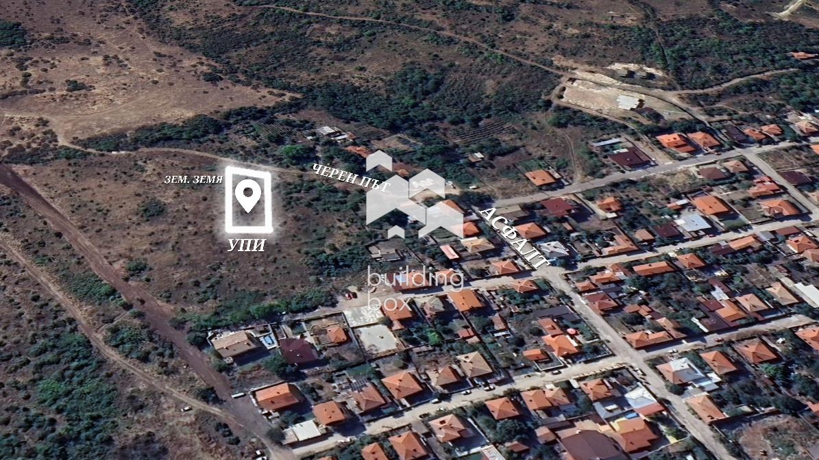 Земеделска земя само за 15 930€! - 0