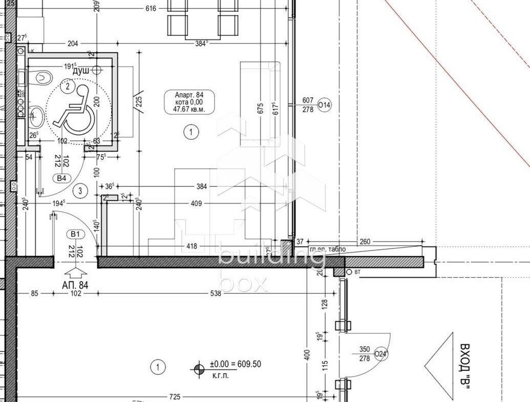 Едностаен апартамент в Манастирски ливади - 0