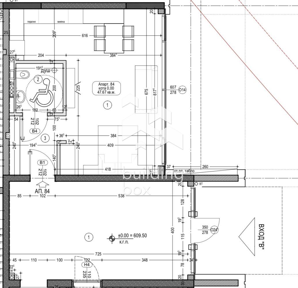 Едностаен апартамент в Манастирски ливади - 0