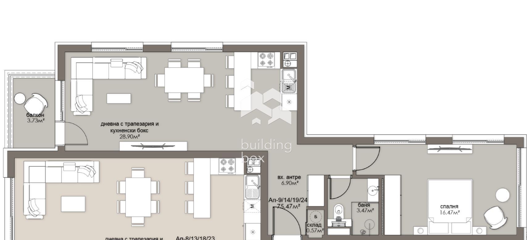 Двустаен апартамент - ж.к. Люлин 5 - 0