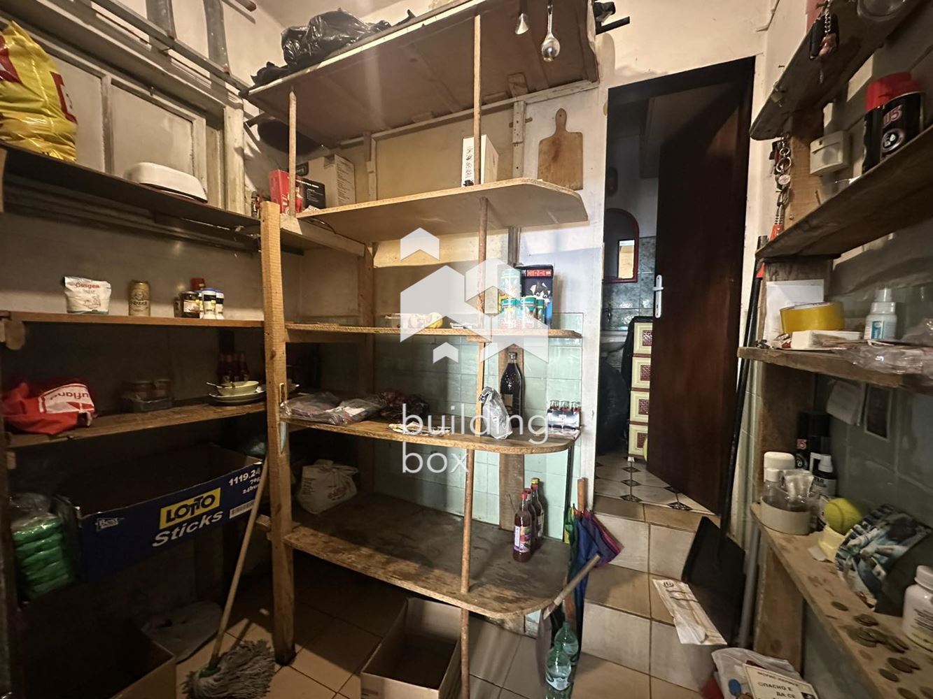 Магазин на в централната част на София - 0