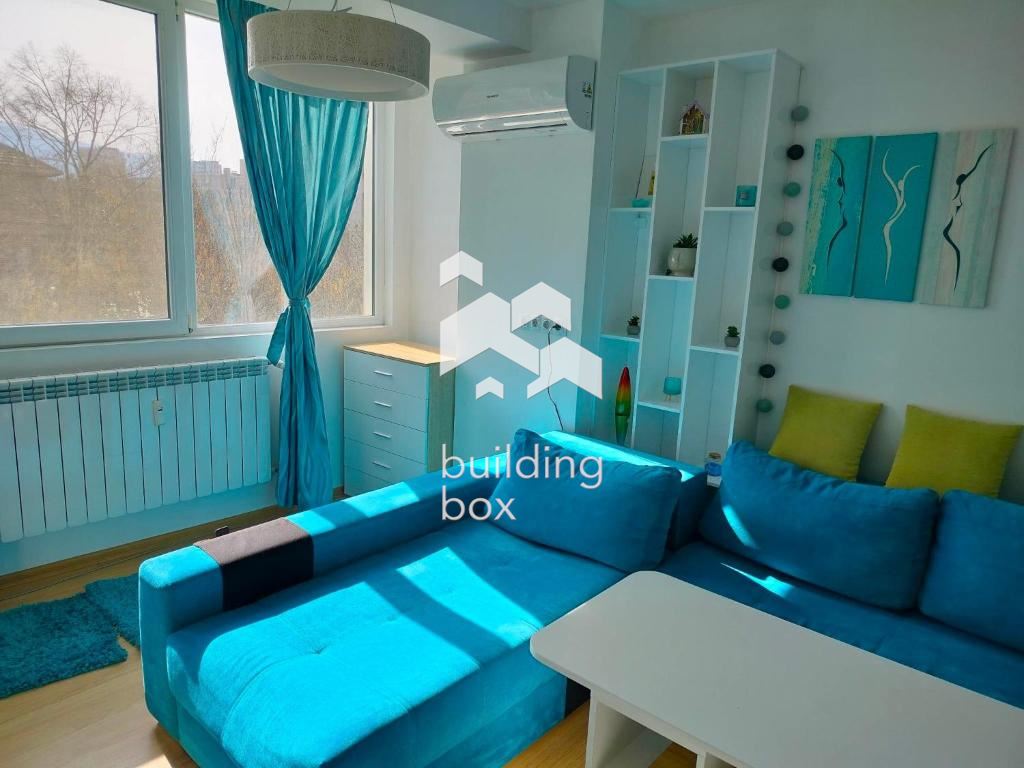 Свеж и уютен тристаен апартамент в кв. Изток - 0