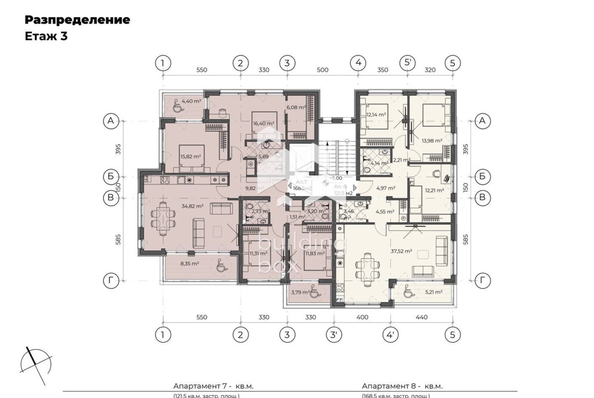 Просторен 4-стаен апартамент в сграда 6 бутиков комплекс в с.Бистрица със светла височина над 3 ,5м. - 0