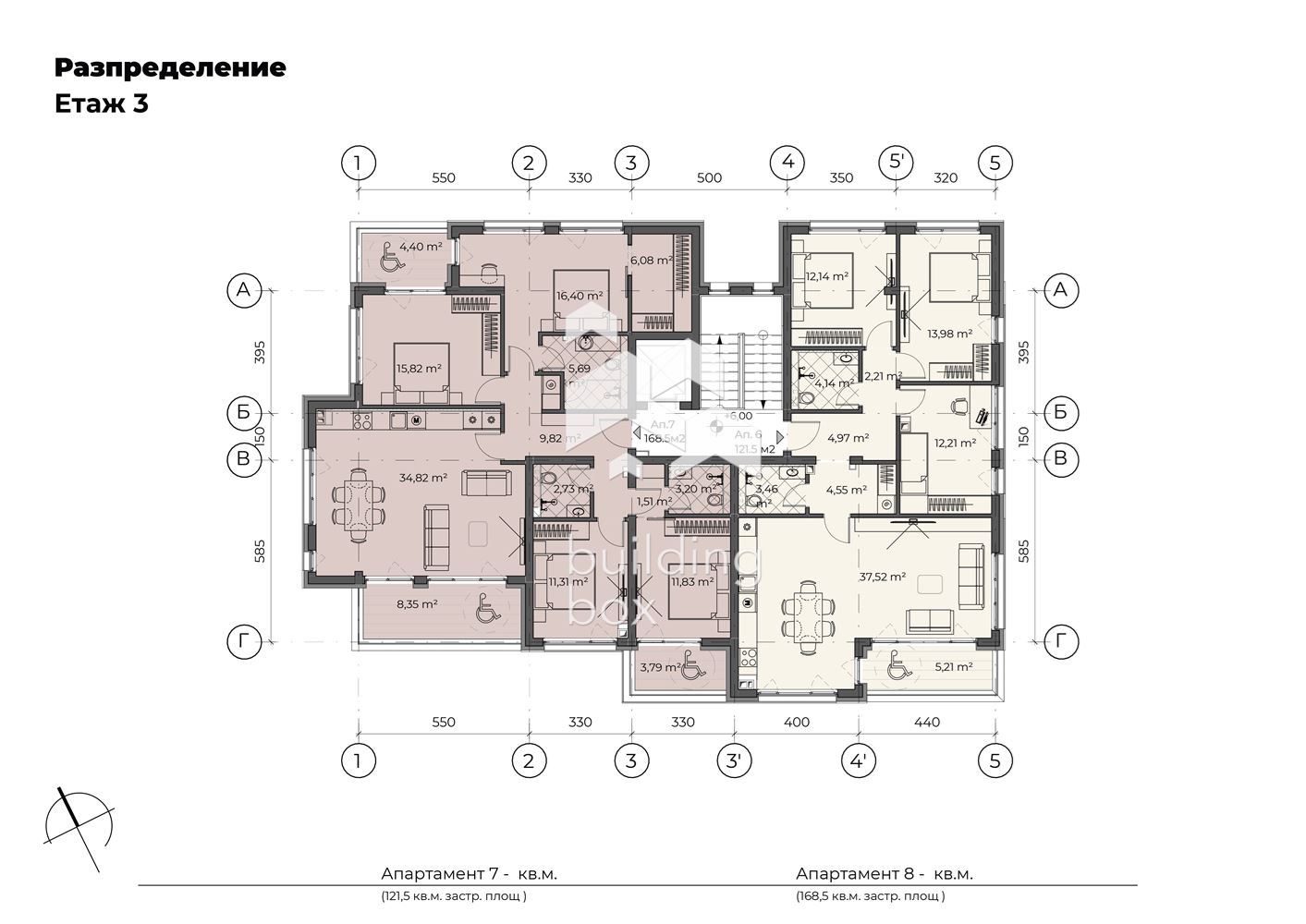 Просторен 4-стаен апартамент в сграда 6 бутиков комплекс в с.Бистрица със светла височина над 3 ,5м. - 0