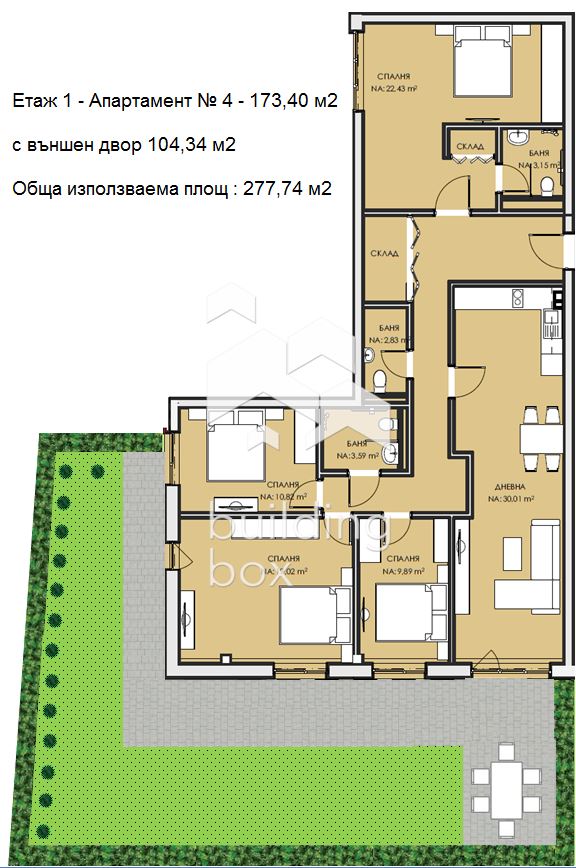 Продажба на апартаменти в пакет - 0