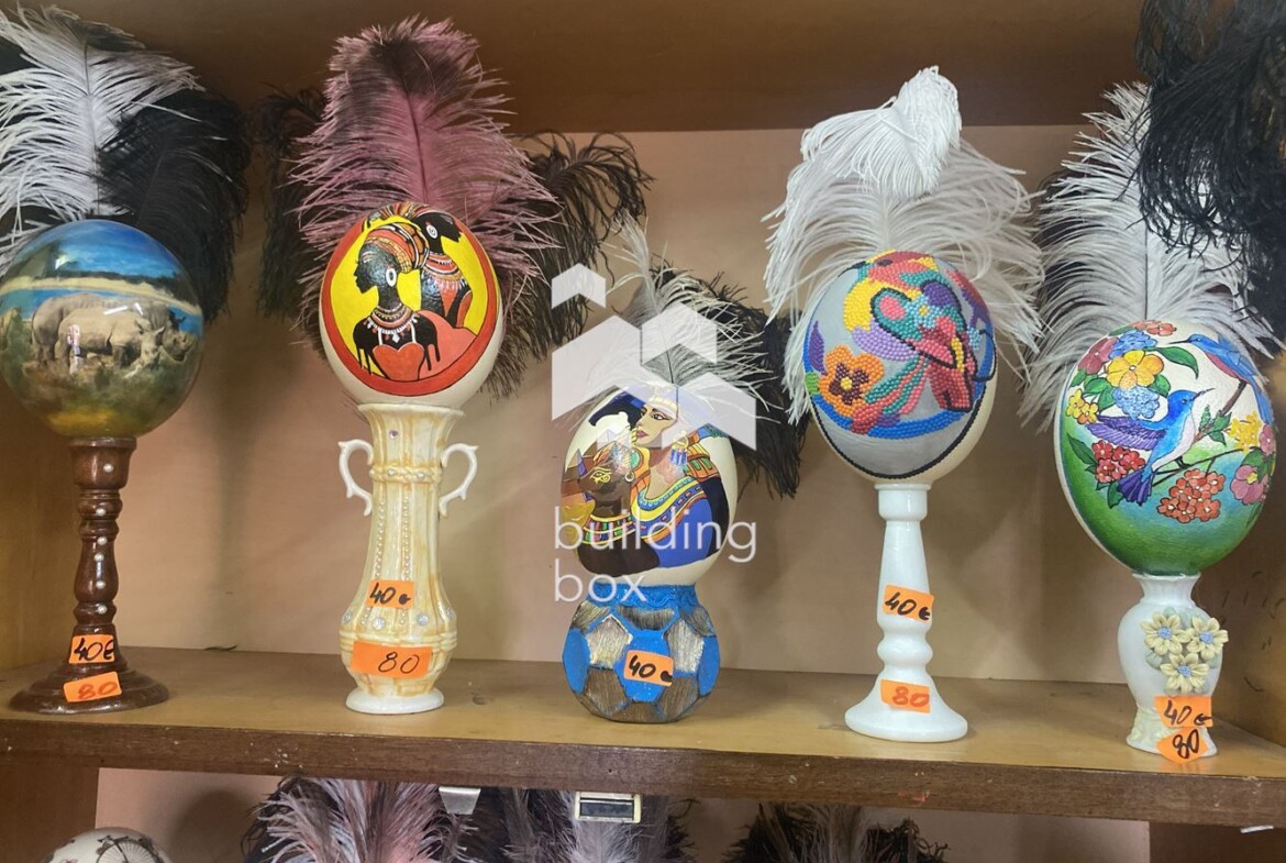 Действаща ферма в утвърден туристически регион с потенциал за разширение - 0