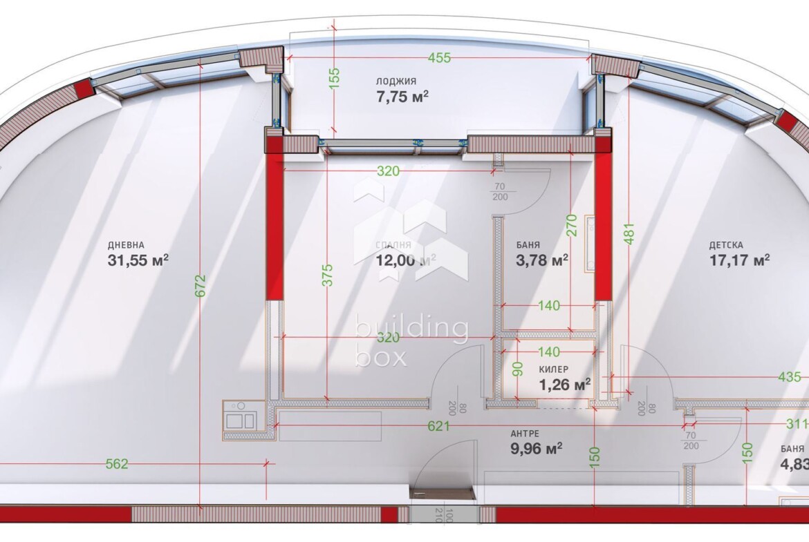 Тристаен обзаведен СИТИ ПАРК ЮГ - 0