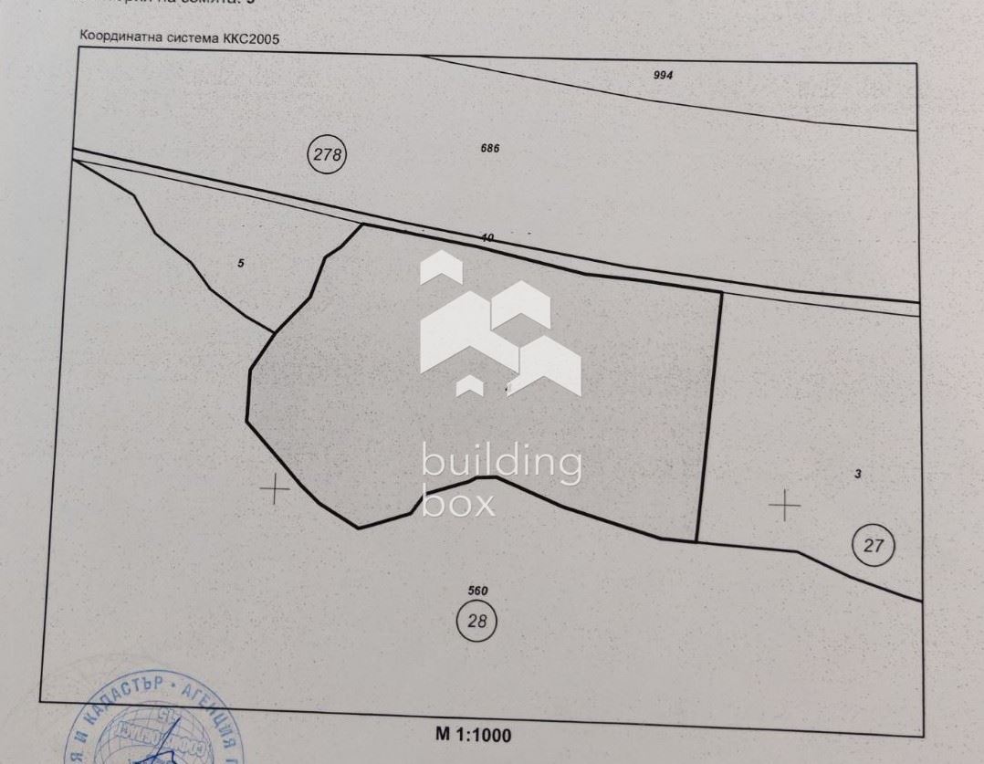 Продава Парцел – земеделска земя