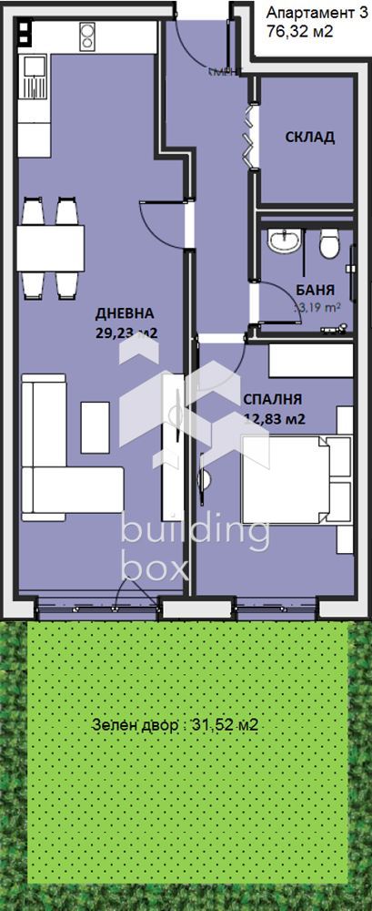 Продажба на апартаменти в пакет - 0