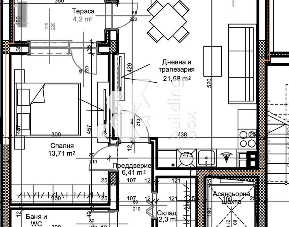 Двустаен апартамент пред АКТ16 - кв. Остромила - 0