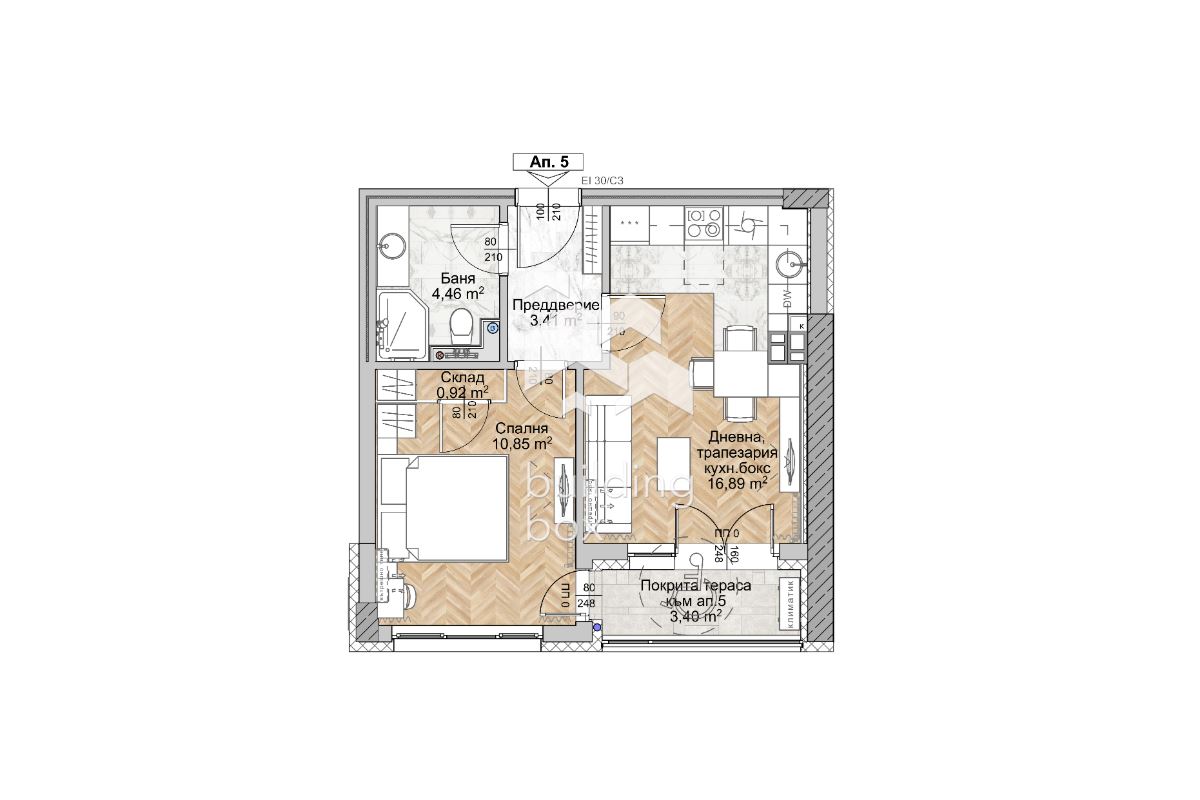 Двустаен апартамент - ж.к. Люлин 8 - 0