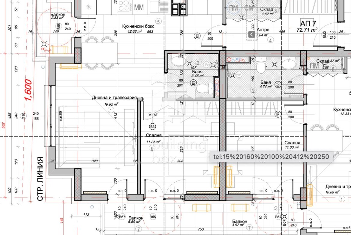 Двустаен апртамент - район Слатина - 0