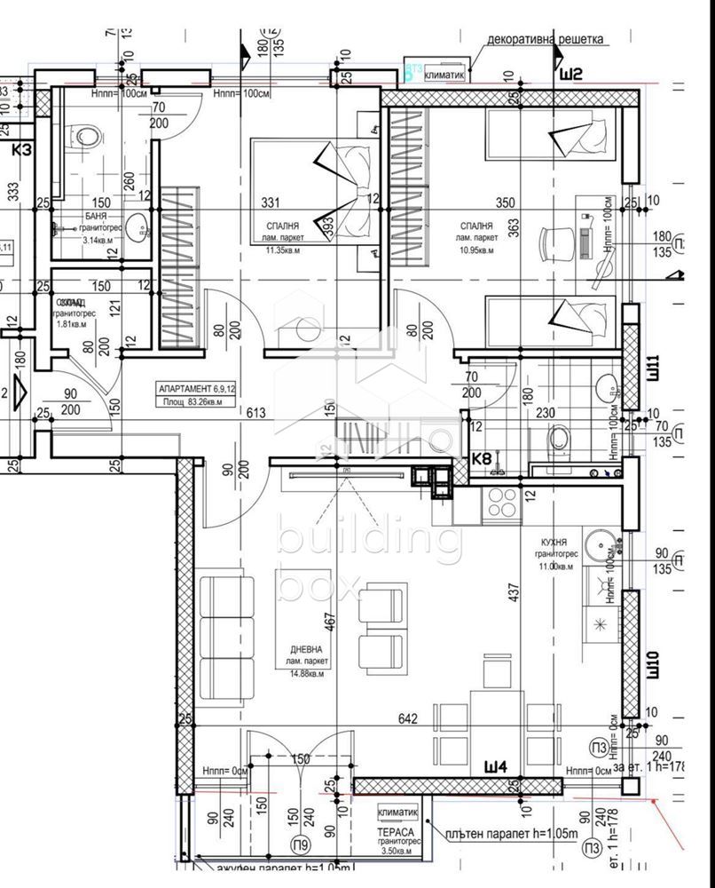 Тристаен апартамент, довършен до ключ - кв. Остромила - 0