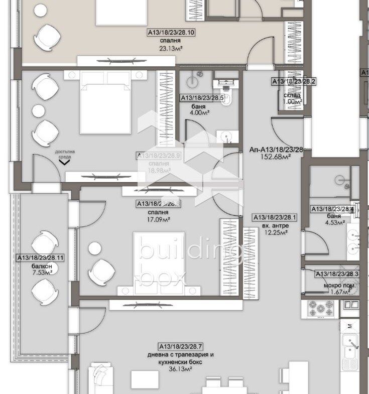Тристаен апартамент 152,68 кв.м. - ж.к. Люлин 5 - 0