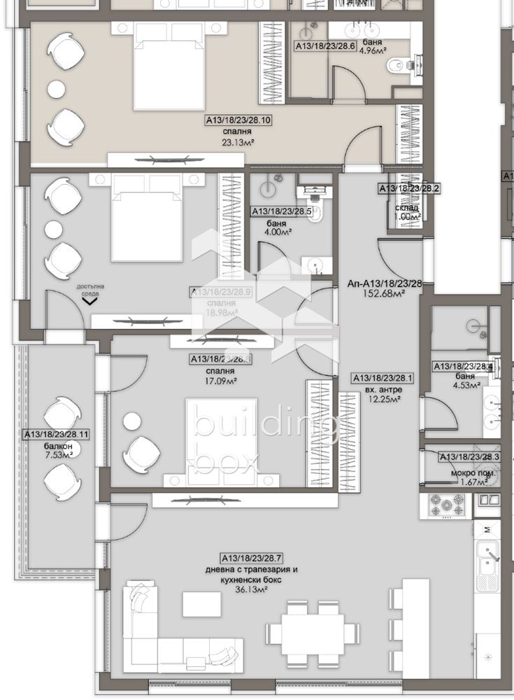Тристаен апартамент 152,68 кв.м. - ж.к. Люлин 5 - 0