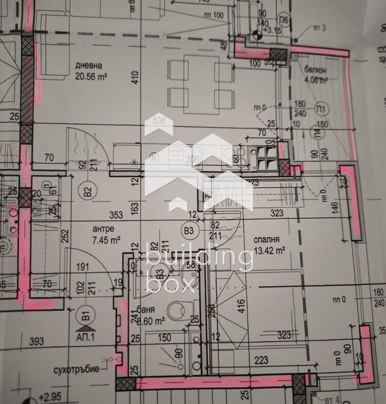 Двустаен апартамент до „Нов българиски университет“ - 0