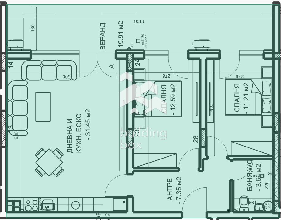 Тристаен апартамент в гр. Пловдив.