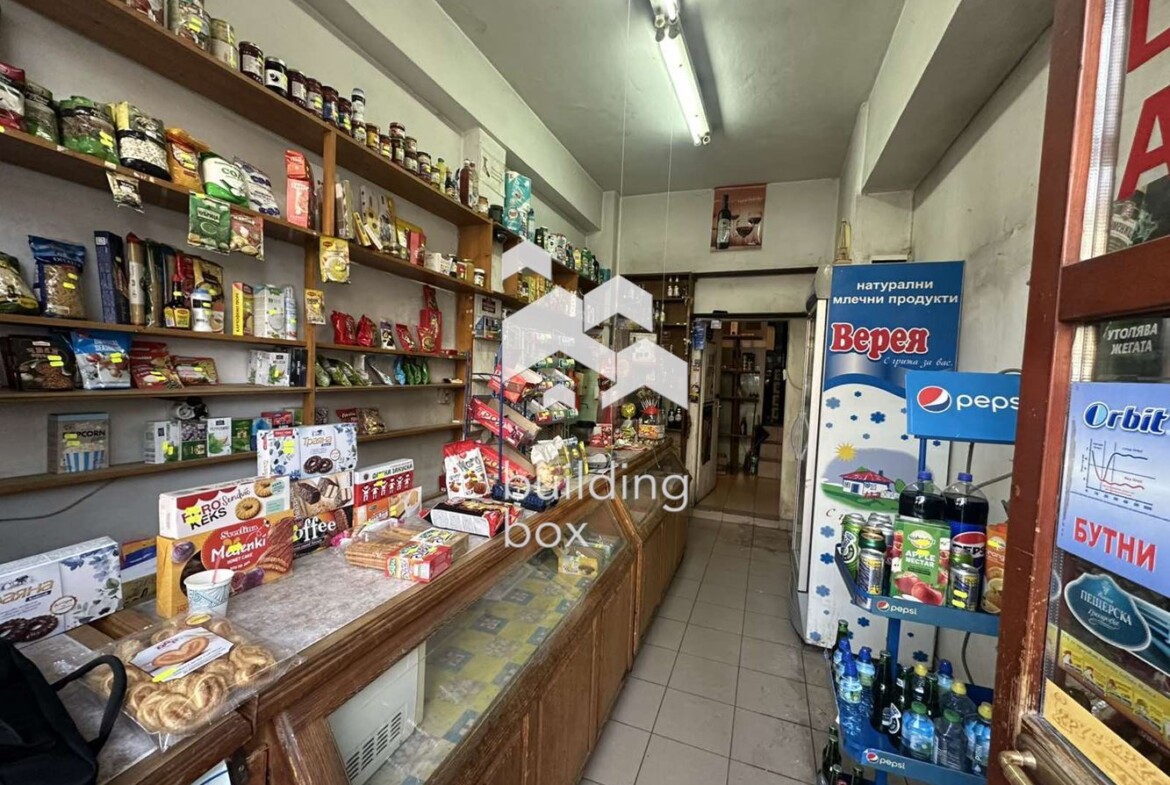 Магазин на в централната част на София - 0