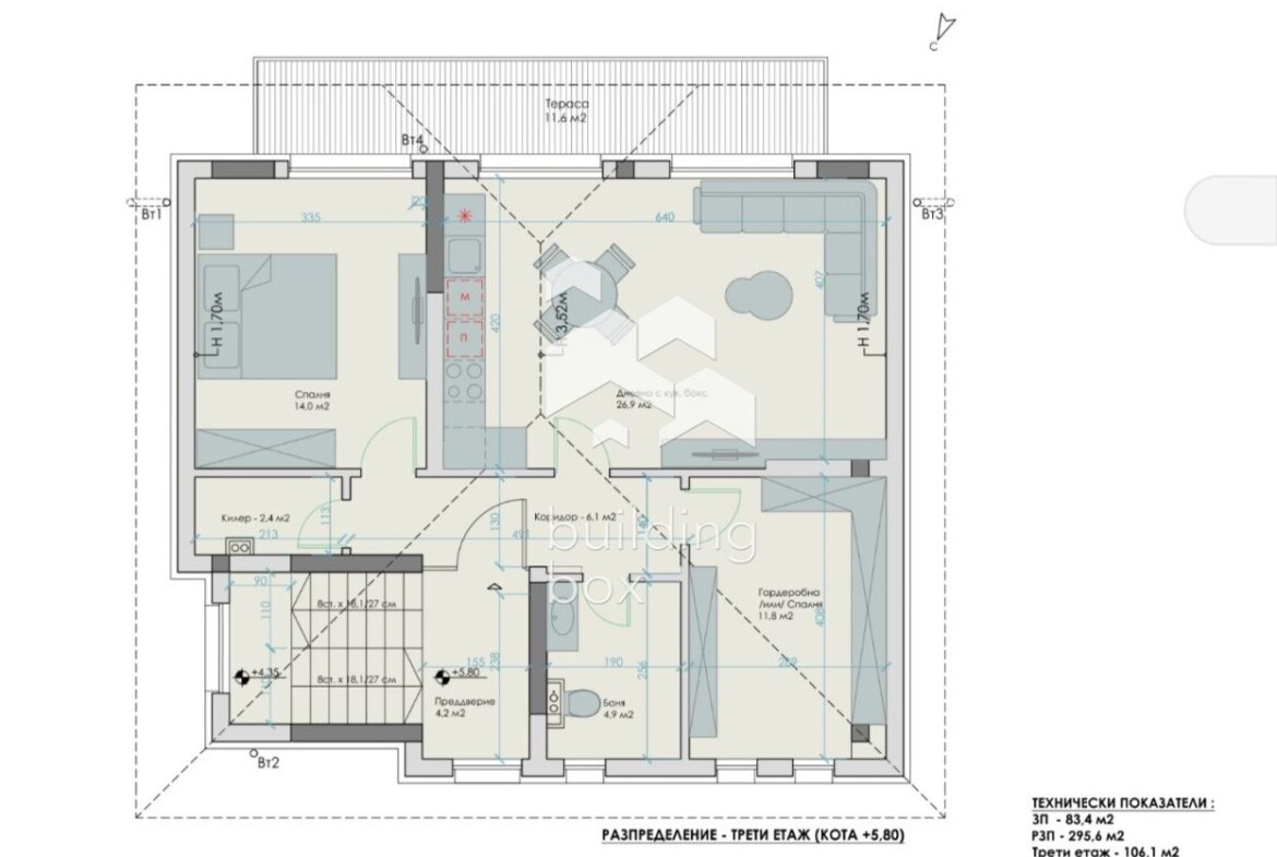 Тристаен апартамент - Обеля - 0