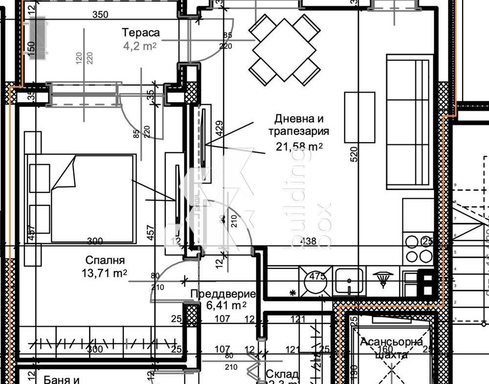Двустаен апартамент пред АКТ16 - кв. Остромила - 0
