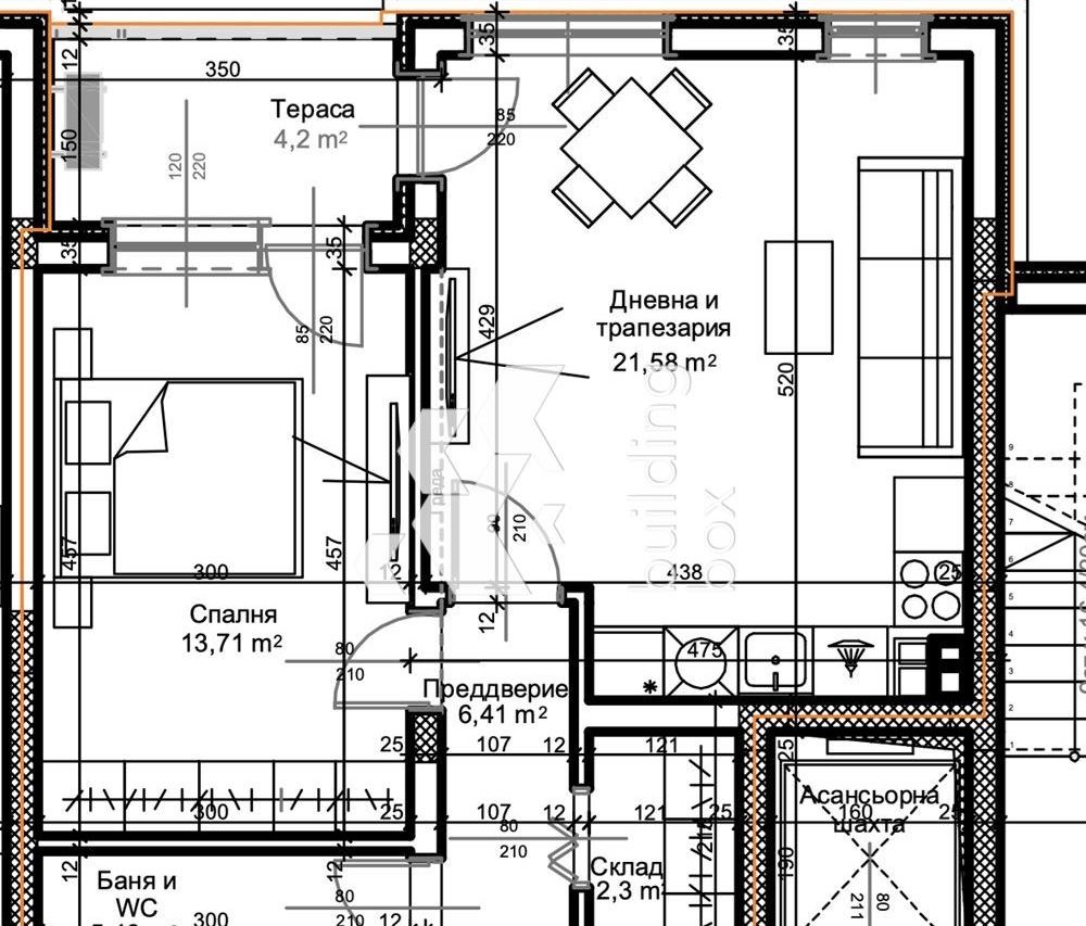Двустаен апартамент пред АКТ16 - кв. Остромила - 0