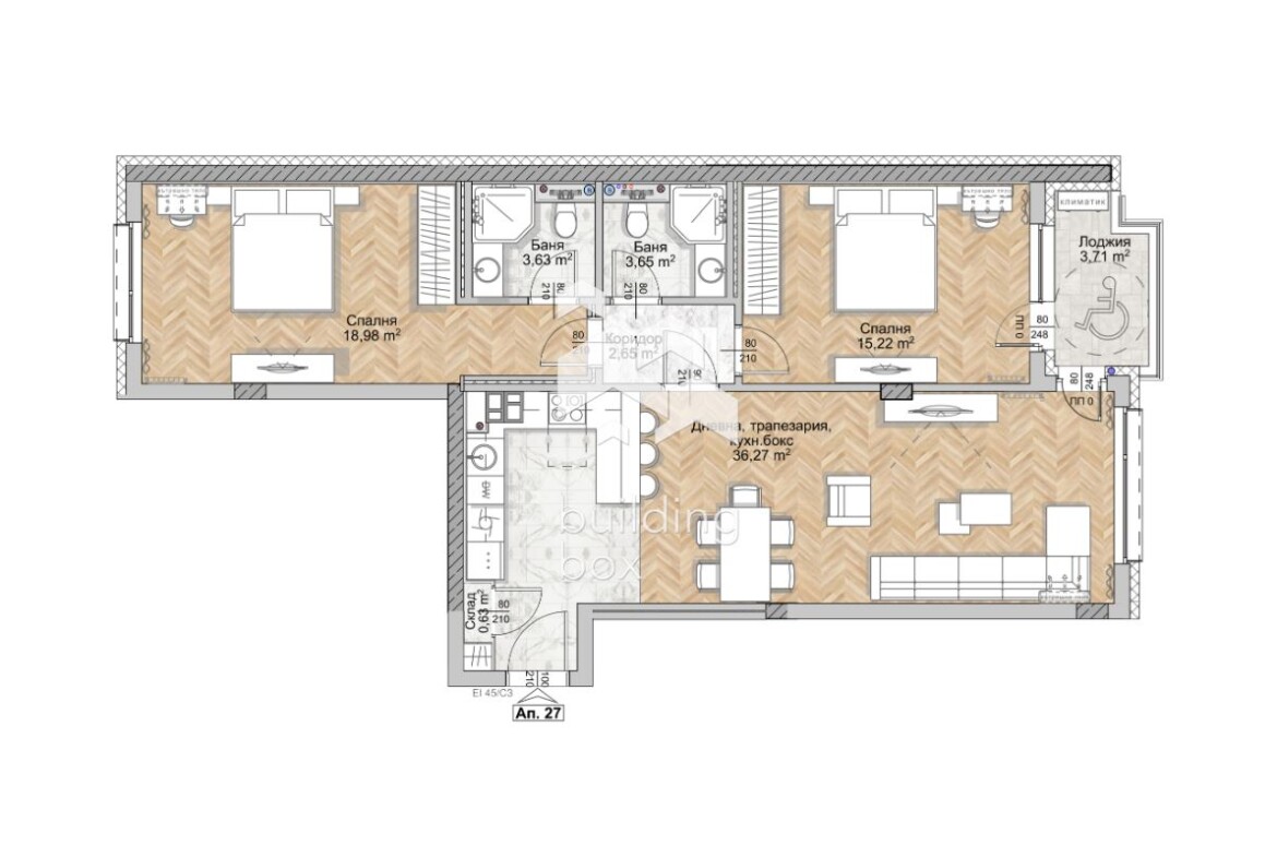 Тристаен апартамент - кв. Люлин 8 - 0