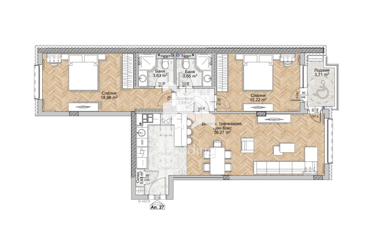 Тристаен апартамент - кв. Люлин 8 - 0