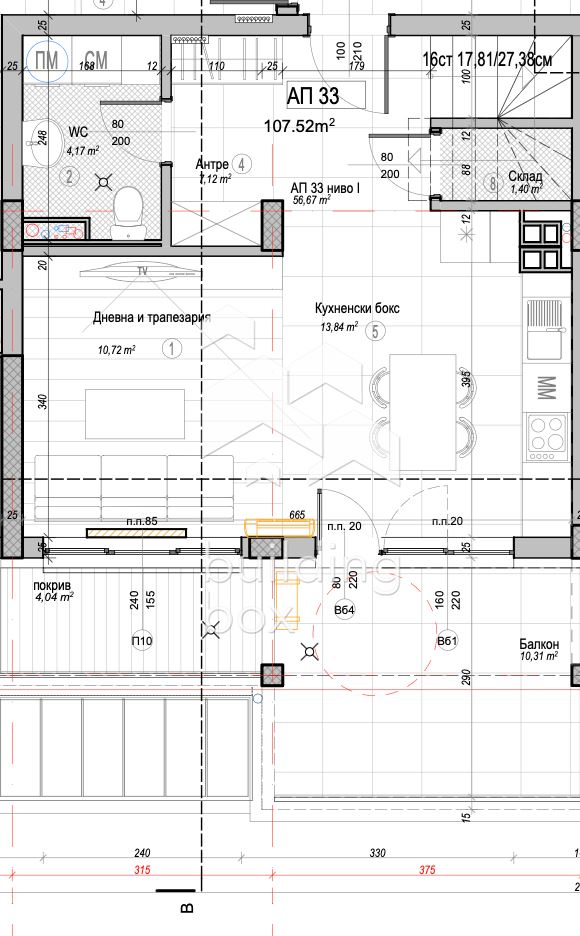 Мезонет - район Слатина - 0