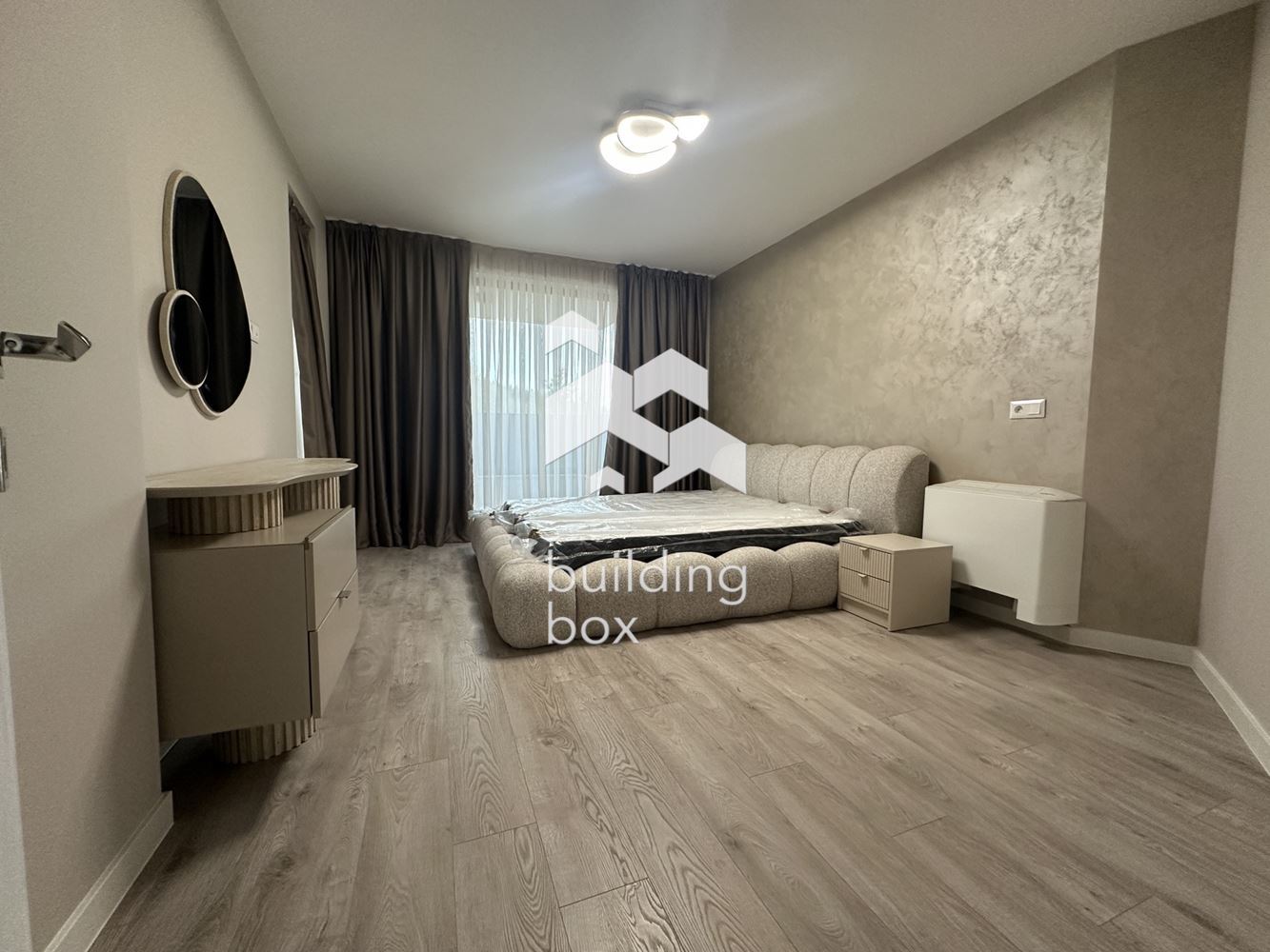 Обзаведена къща в Бистрица - 0