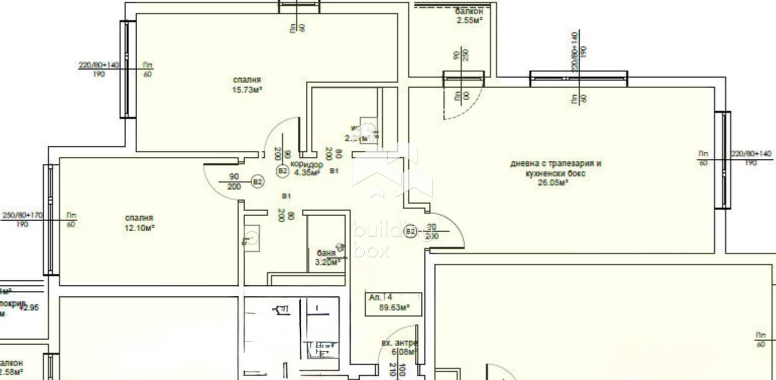 Продава 3 - стаен в апартамент в Овча Купел 2 - 0