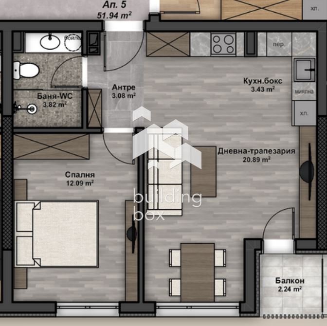 Двустаен апартамент - ж.к. Люлин 4 - 0