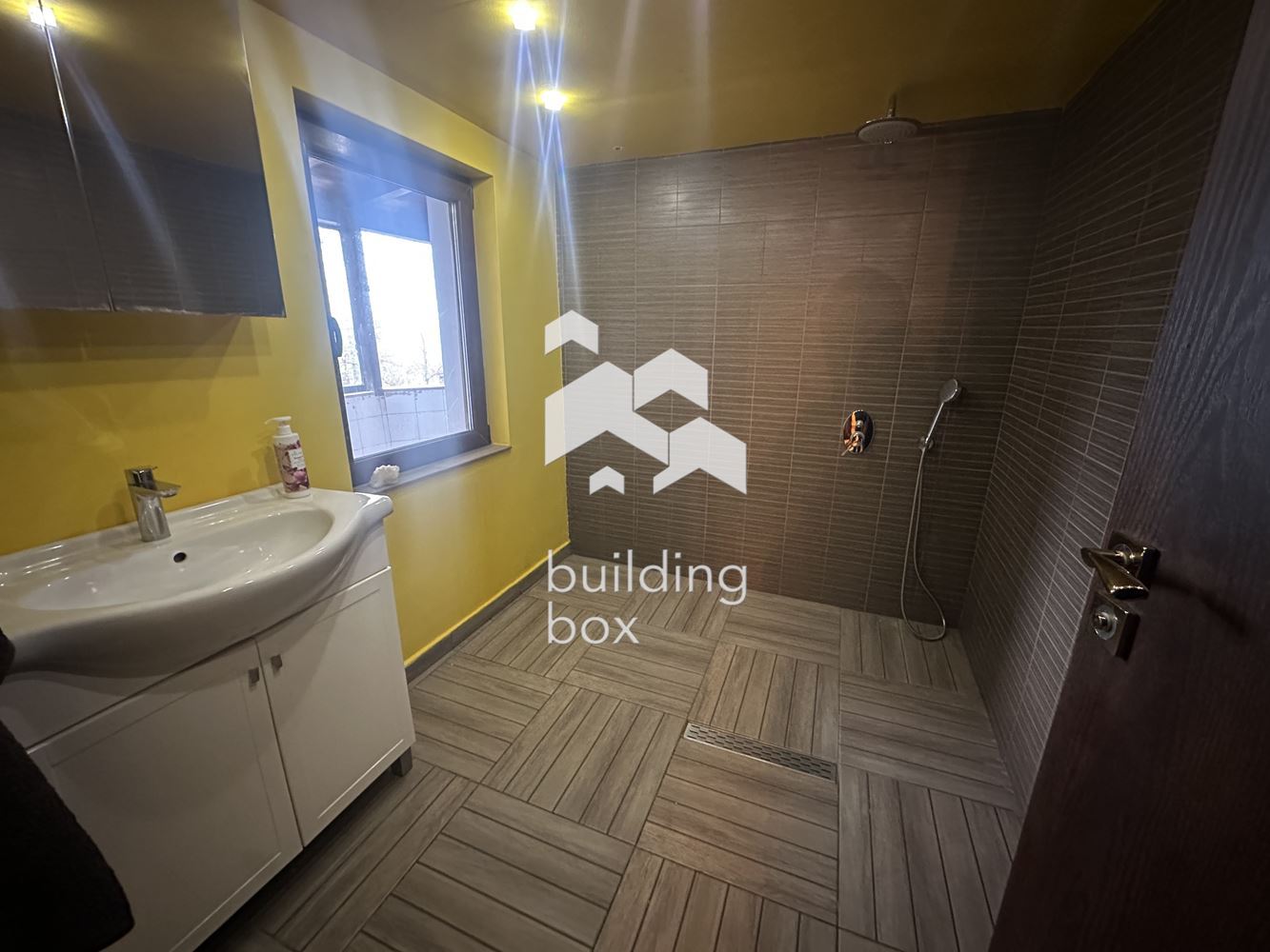 Уютна къща в с. Бистрица - 0