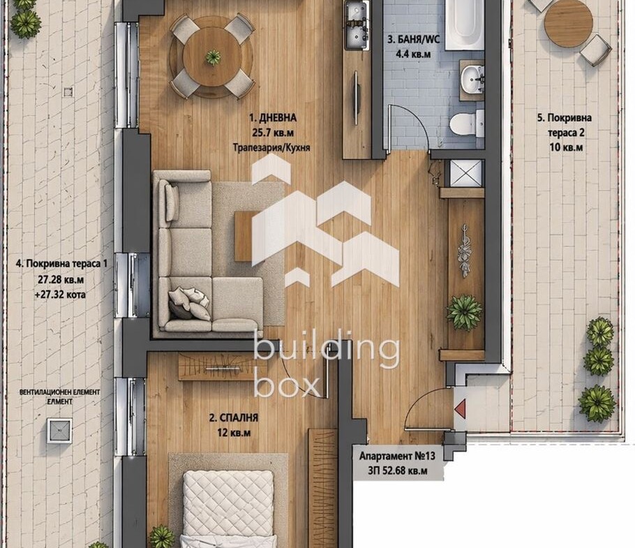 Двустаен апартамент в близост до Ритейл парка на ул. „Македония“ и парк „Белите брези“. - 0