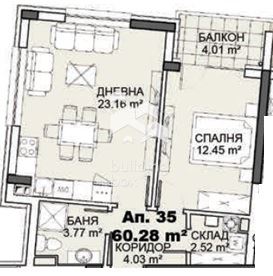 Двустаен апартамент в кв. Карпузица - 0