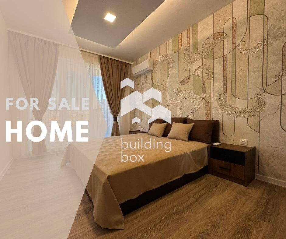 Двустаен обзаведен град Пловдив, кв. Остромила - 0